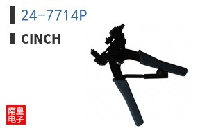 24-7714P