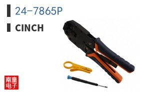 24-7865P