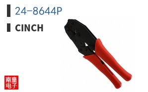 24-8644P