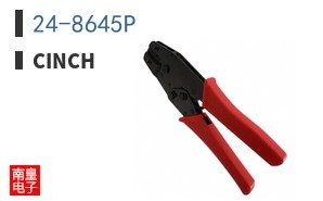 24-8645P