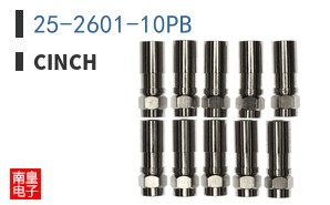 25-2601-10PB