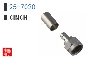 25-7020