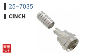 25-7035