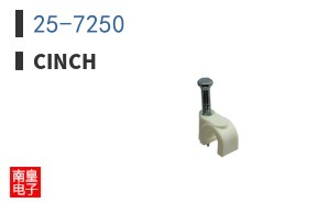 25-7250