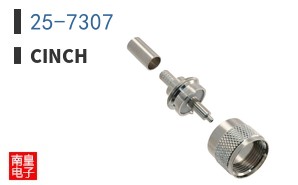 25-7307