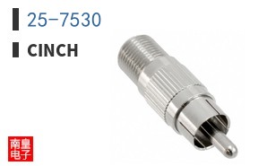 25-7530