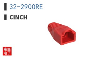 32-2900RE