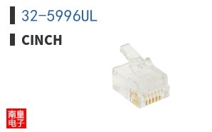 32-5996UL