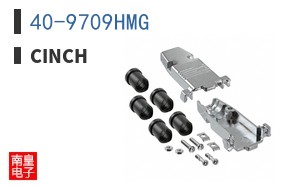 40-9709HMG