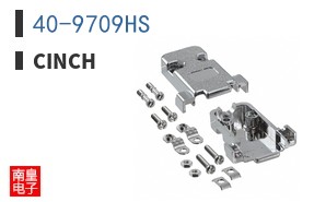 40-9709HS