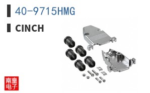 40-9715HMG