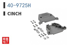40-9725H