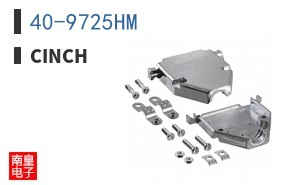 40-9725HM