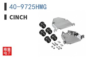 40-9725HMG