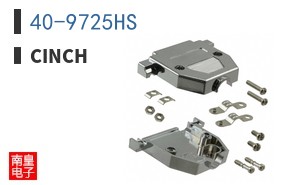 40-9725HS