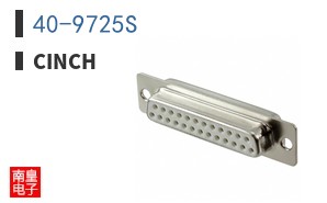 40-9725S