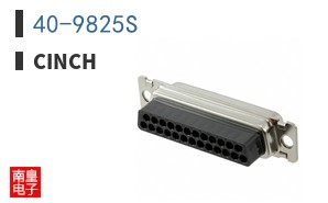 40-9825S