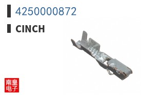 4250000872