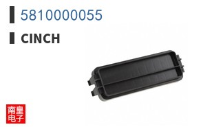 5810000055