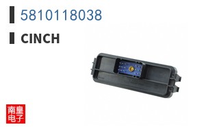 5810118038