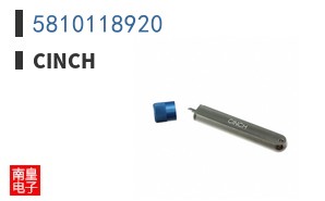 5810118920