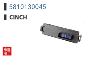 5810130045