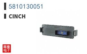 5810130051