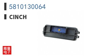 5810130064