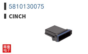5810130075
