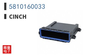 5810160033