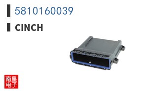 5810160039