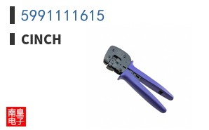 5991111615