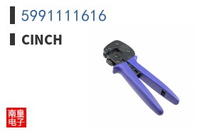 5991111616
