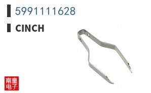 5991111628