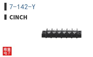 7-142-Y