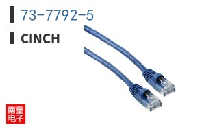 73-7792-5
