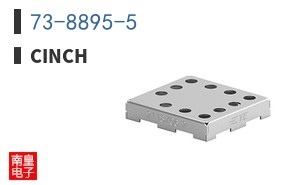 73-8895-5