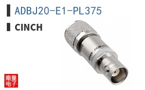 ADBJ20-E1-PL375