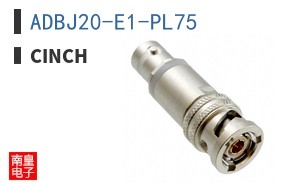 ADBJ20-E1-PL75