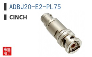 ADBJ20-E2-PL75