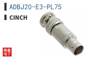 ADBJ20-E3-PL75