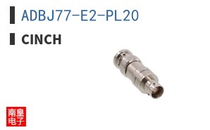 ADBJ77-E2-PL20