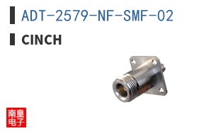ADT-2579-NF-SMF-02