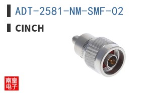 ADT-2581-NM-SMF-02