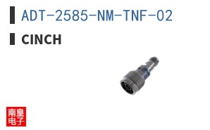 ADT-2585-NM-TNF-02