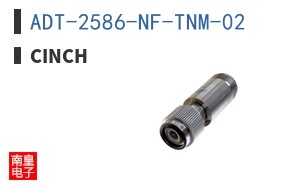 ADT-2586-NF-TNM-02