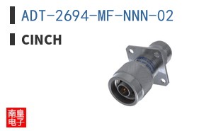 ADT-2694-MF-NNN-02