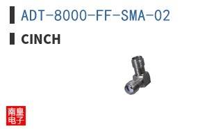 ADT-8000-FF-SMA-02