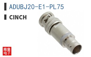ADUBJ20-E1-PL75