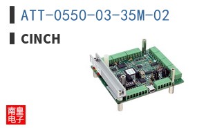 ATT-0550-03-35M-02